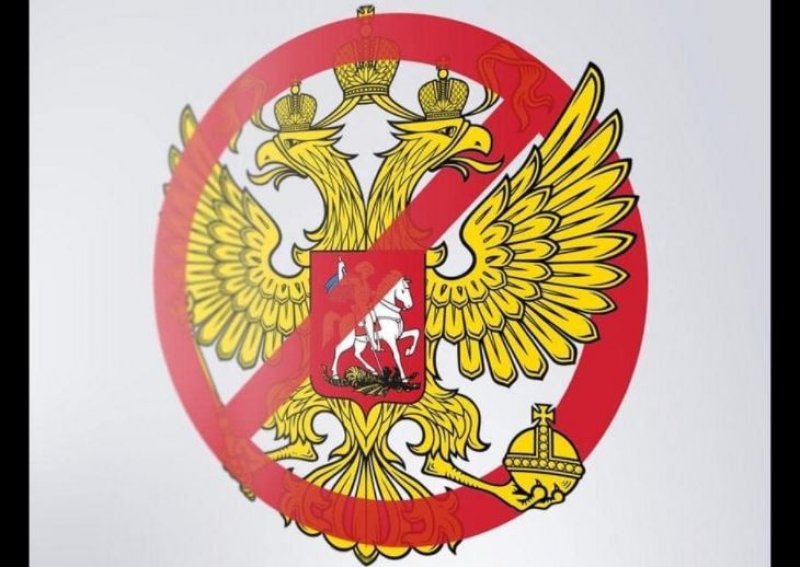 Запоріжці вимагають звільнення від займаних посад представників заборонених партій