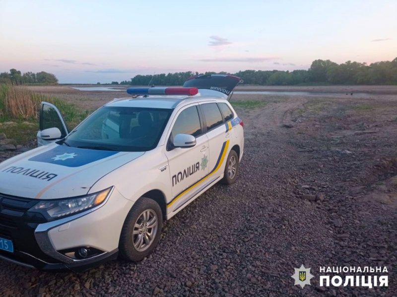 На березі Дніпра в одному з населених пунктів Запорізької області було виявлено 5 боєприпасів