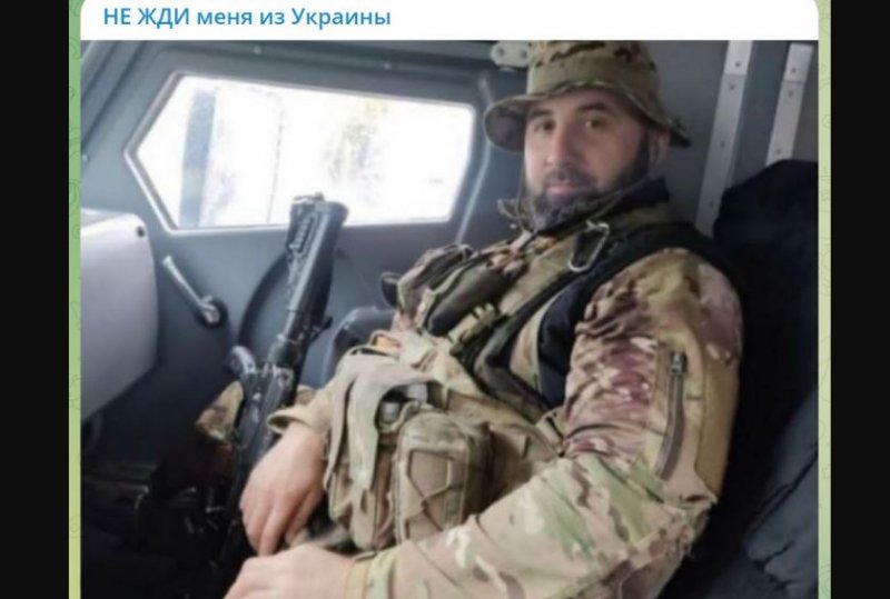 На Запоріжжі українські військові ліквідували замкомандира ОМОНа Інгушетії