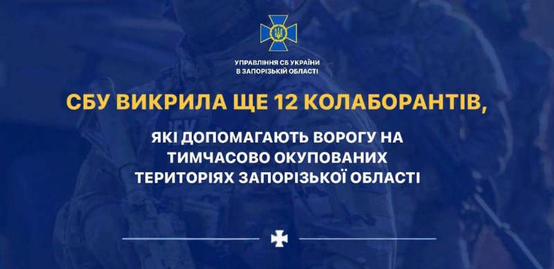 ��� ������� �� 12 �����������, �� ����������� ��������� �������� �� ����� ��������