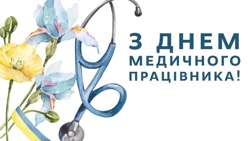 � ���� ��������� ����������!