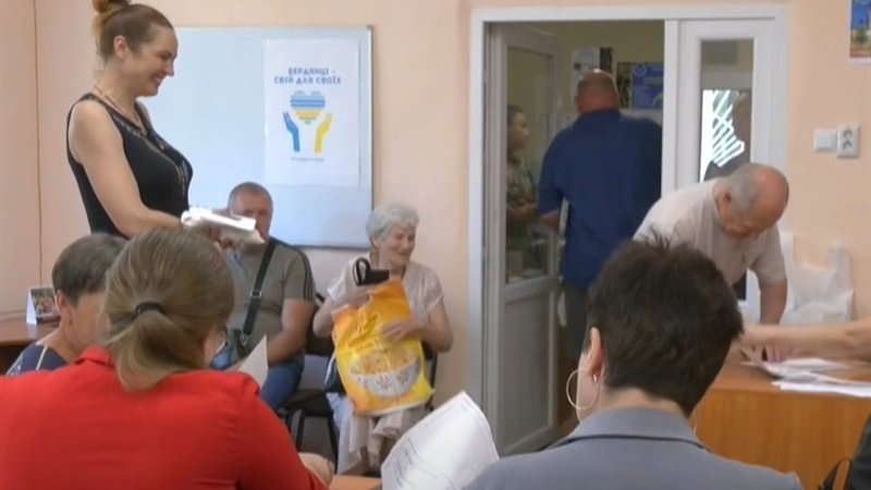 ��������, �� ����� ����������� �� �������� �������, ��������� ����������� ��������