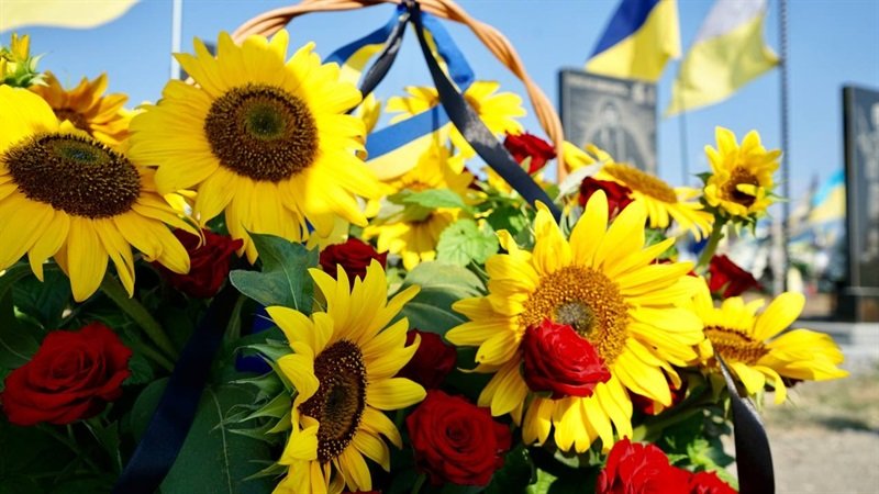 29 ������ - ���� ����� �������� ��������� ������