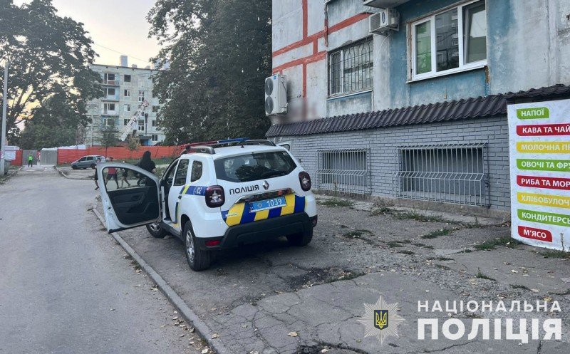 � ������� ������� �������� ����������� ��������, ������������ ��������� — ����