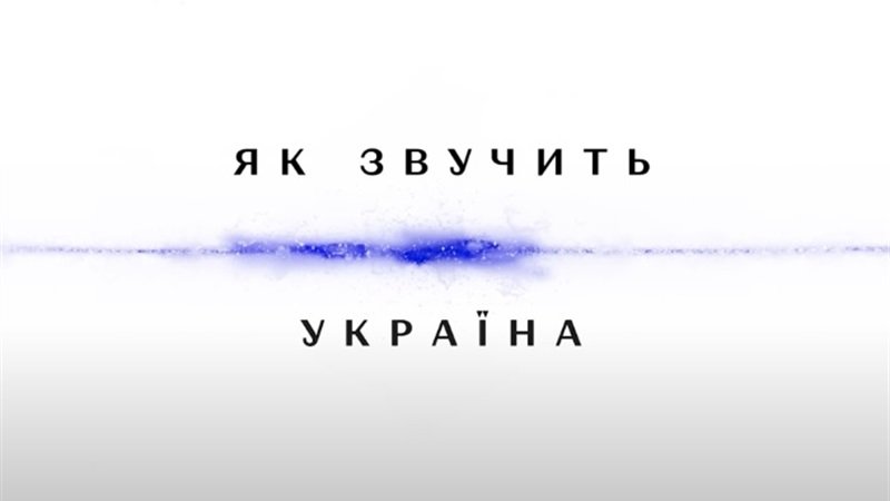 �� �������� ������� ������� ������-��� «�� ������� ������»
