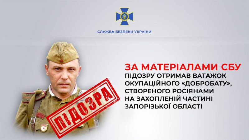 ������� ��������� ��쳿� ���������� ��� ����������� ������ ������� ������