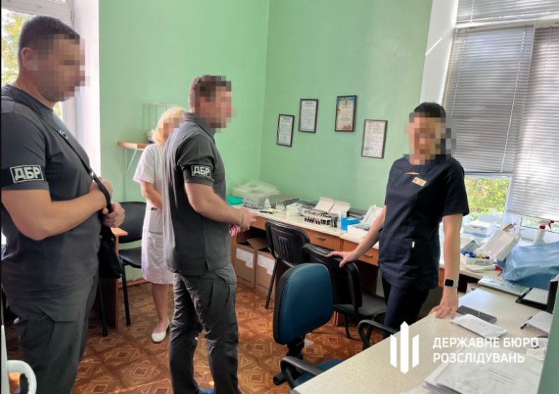 ����������� ��������� ������ ������������� ������� �������� ��� ���������. ³���