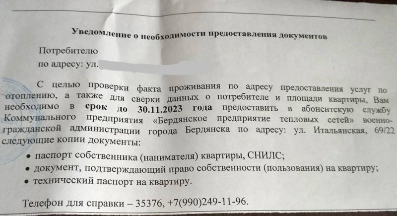 � ���������� ���������� ����� «����������» ����� ������� ������ ��� ��������� � ��