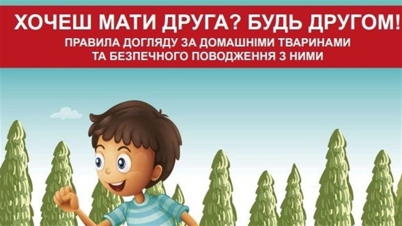 ��������� �������� ������� ������� �� ��������� ���������