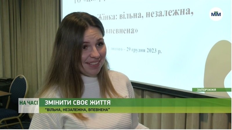 �������� ���� ����� ���������� ������ «Ƴ���: �����, ���������, ��������»