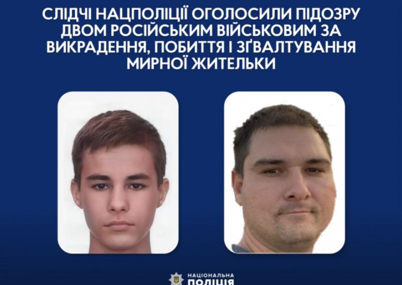 ��� ����� ���������� �� ��� �������� ����