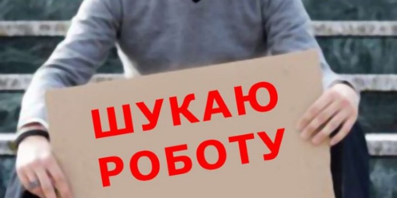 � ������� ��������� ���� ������ ��������� ����� � ���쳿 �����������: �����