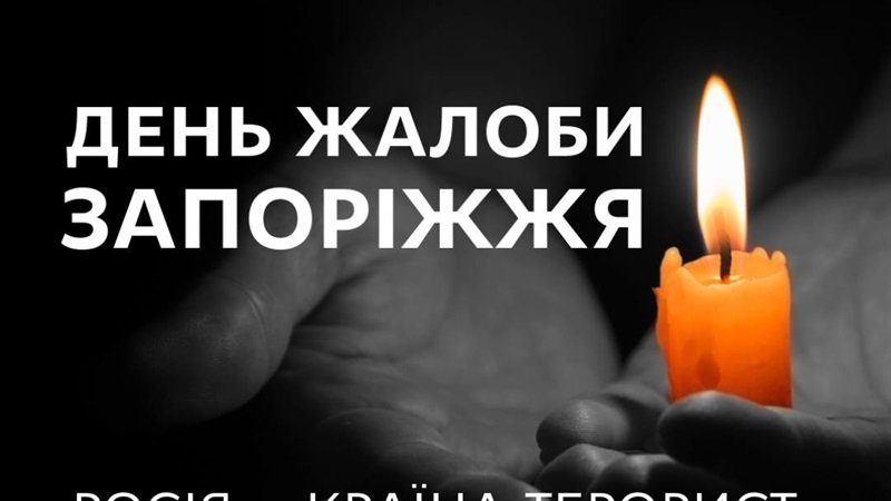 30 ������ � ������� ��������� ���� ������ 