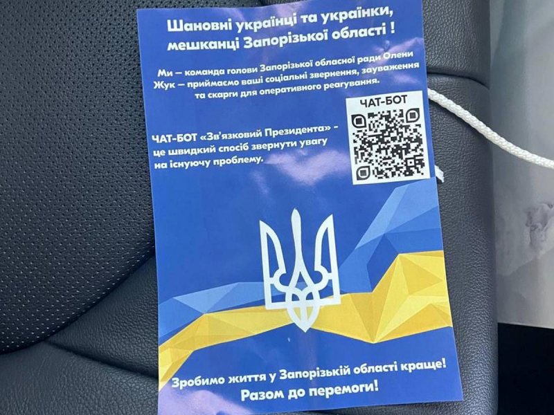 � ������� ��������� ������ ������� �� ����� ������ ��������� ������� ����