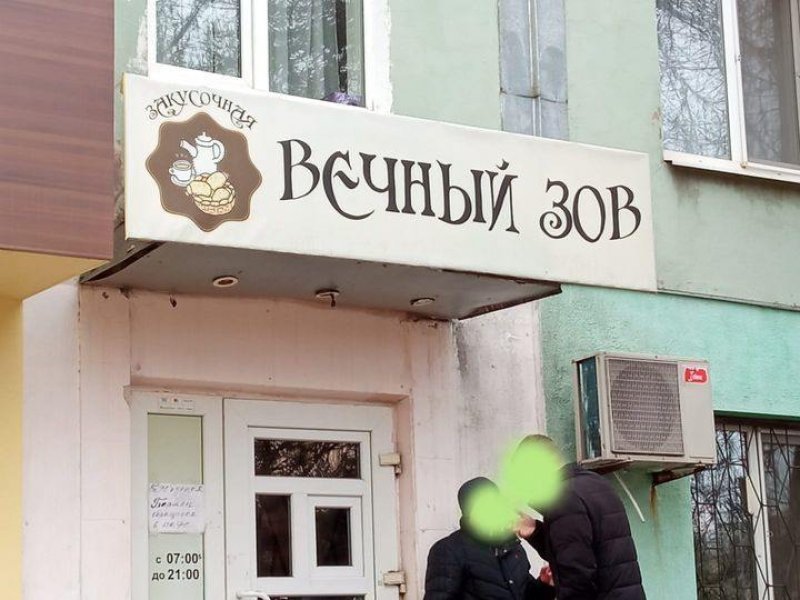 � ������� ������� ����������� ������ � �������� ��������� �����