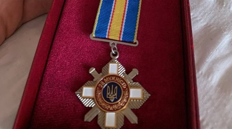 � ���’��� ��� ���� �� �������� «�����», ���� ����� ����� �� ������