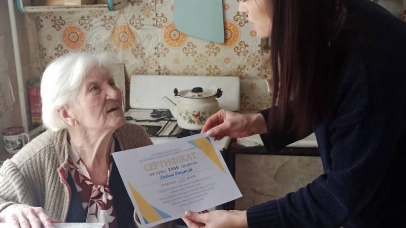 ������������ ����� ����� �������� ���������� � �������� �����