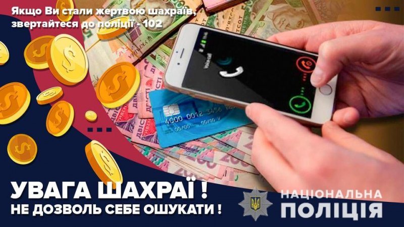 � ������� �������� �������-��������: ���������