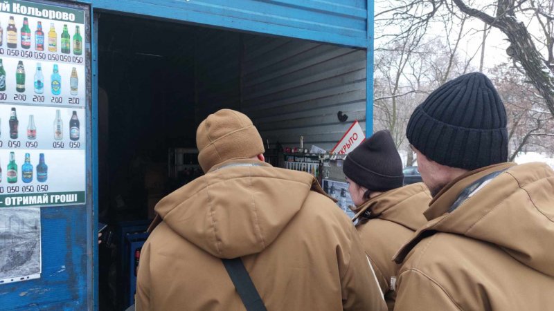 "������������ �����" ��������� ������ ������� ������������