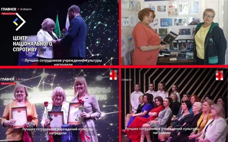 � �������� ������� �������� ���������� ������� «����� ��������», �� ���� �� ��������