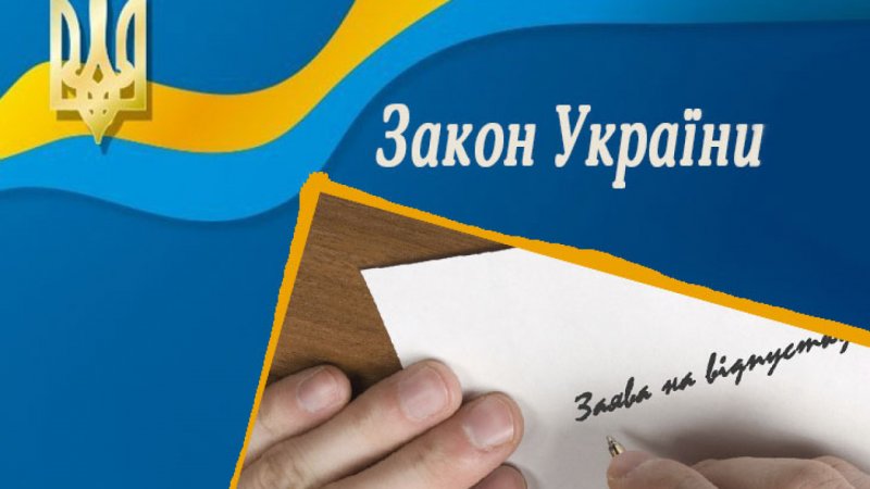 �� ������������ �������� � 2024 ����