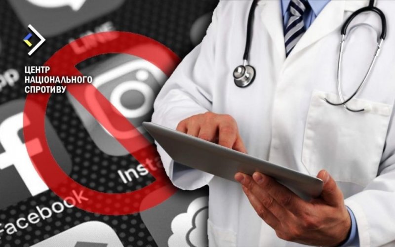 �������� ����������� ������ � ��������� ������ ������������� �����������