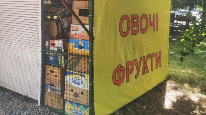 ����� �������� ���������� ��Գ�