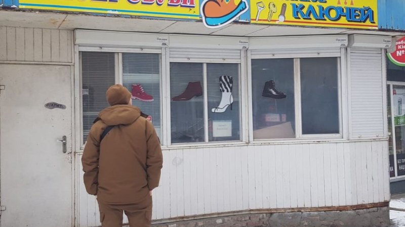 ϳ������� ����� �������� ������������� ������