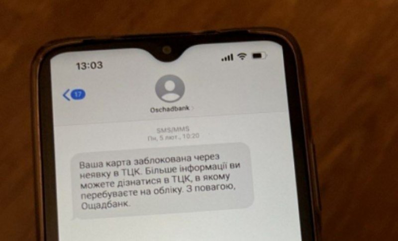 � ���������� ������ ��������� ��������, �� �������� ����� �������� ������� ���, ��� �� �'������ �� ���