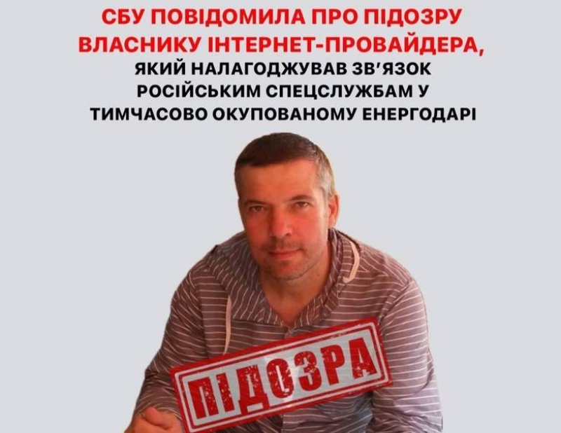 ϳ����� ������� ���������, ���� ������������ ������ ��������� ����������� � ����������� ���������