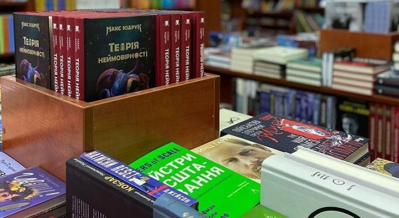 ����� ��������� ���� � �������