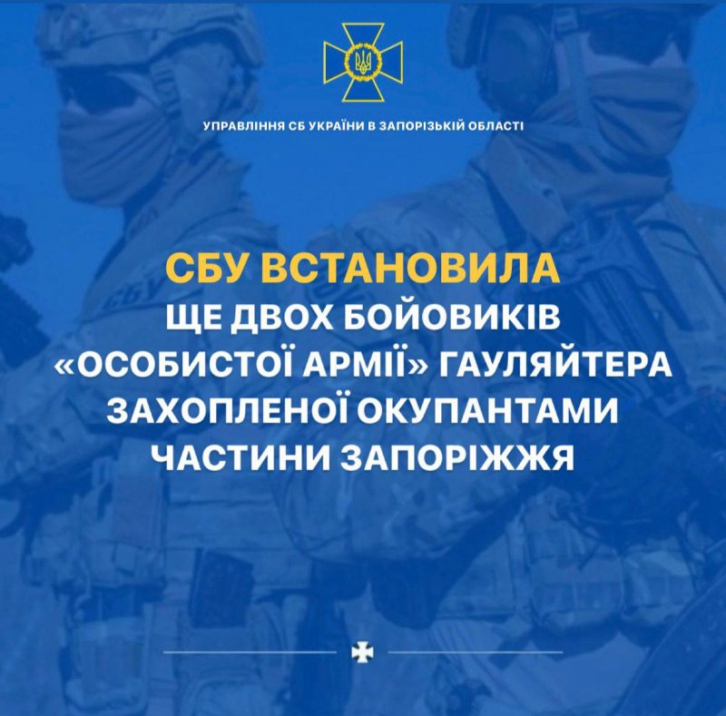 ��� ���������� �� ���� �������� ��������� ��쳿� ���������� ��� �������������