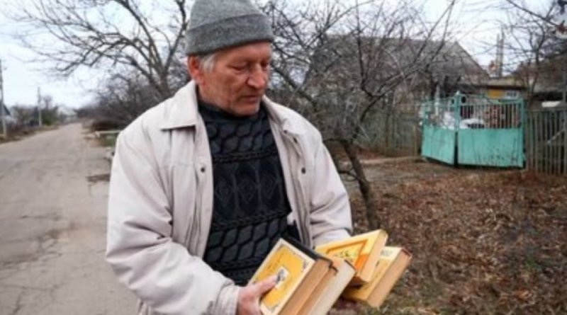 ����������� �������� �������� ������