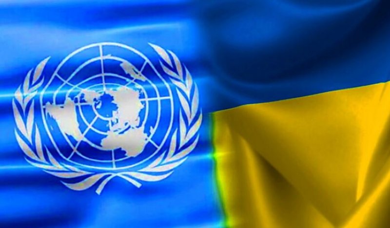 ������� OCHA 650 ����� ��������� ��������� ������ �������� ����������� ��������