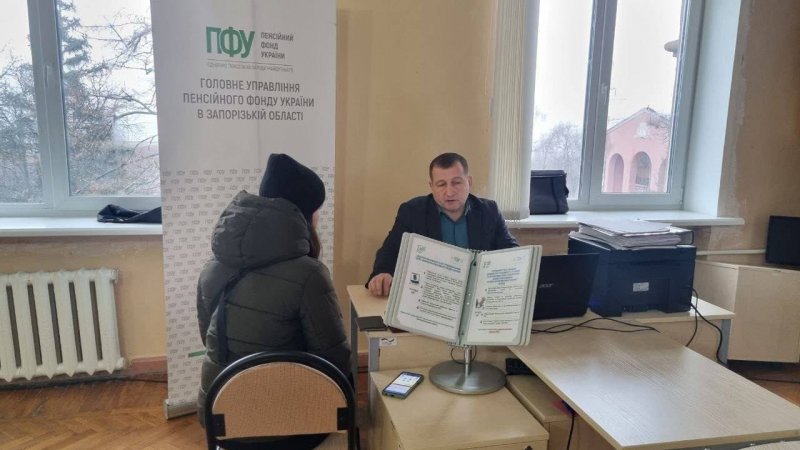 �������� ������ ���� ��������� �������� ��������� � ���������