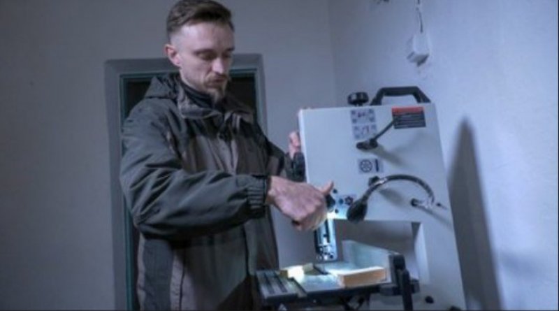 ����������� ������������ � ������������ ������ ���������������� � ��������� � �������