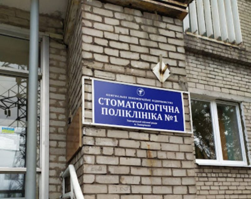 � ������� ������������� ��������� �1 ������ �������� ��� ������� ��������� �� ���� ����� 260 ���. �������