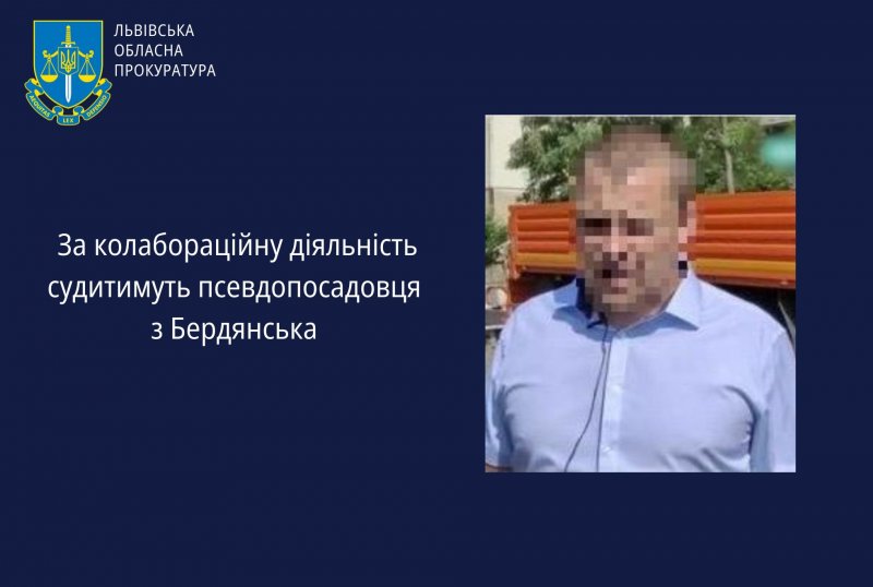 �� ������������� ��������� ���������� �������������� «�������������������»