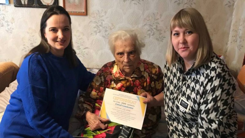 ���������� �������� � 102-� ���� ����������