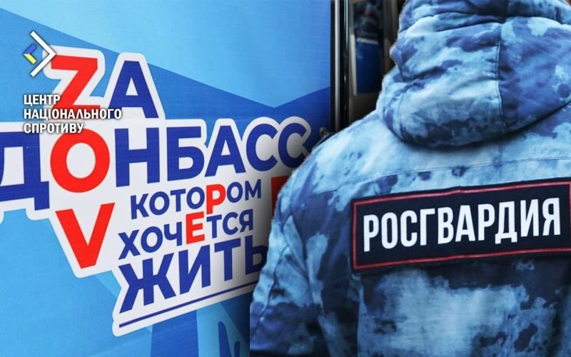 �� ��� ������� ��������� ������ ������� 2,5 ���. ��� � ������ �������䳿 �� ��� �� ���������� �� ������� ������ «������ �����»