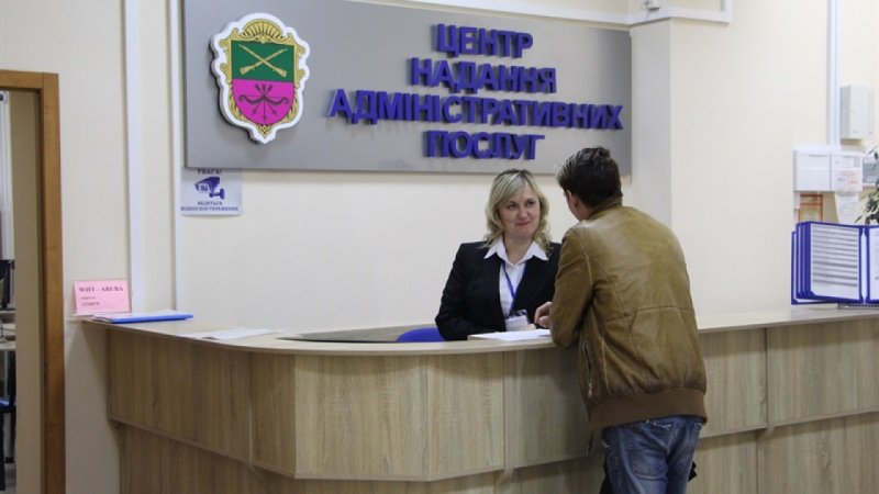 �������� ����������� ���������� �� ���ϳ�