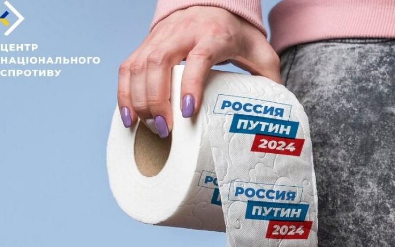 �� ��� ����� ��������� ������ ������� ���������� «��������» ����� �� ������� ���������� ��