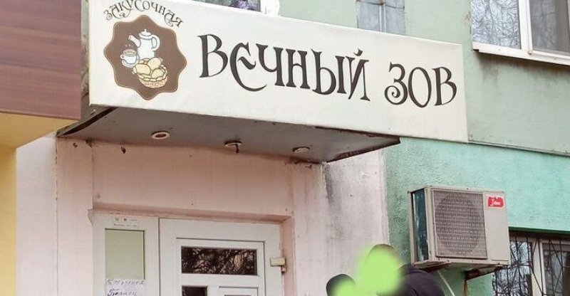 � ������� ���������� ������ � �������� ����� ��������