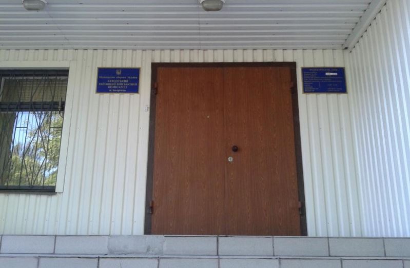 � ������� ���������� ���������� «������� ��������», ���� ����� �� ������� � ���