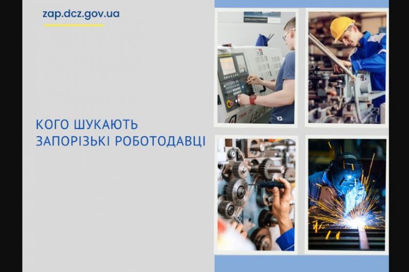 �� ������ ����� ����������� �� ����� ����� � �������