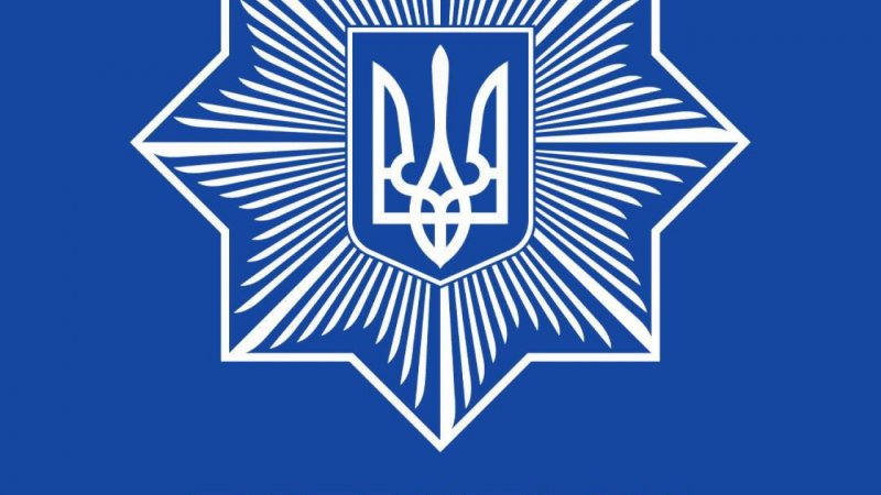 ���� ��������� ���� ����������