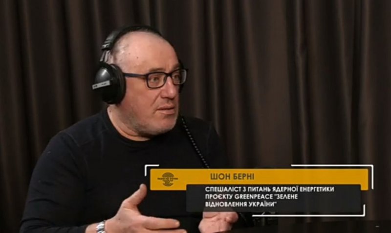 �������� � Greenpeace �������� ��� ���������� ���� �� �������� ����������� ������