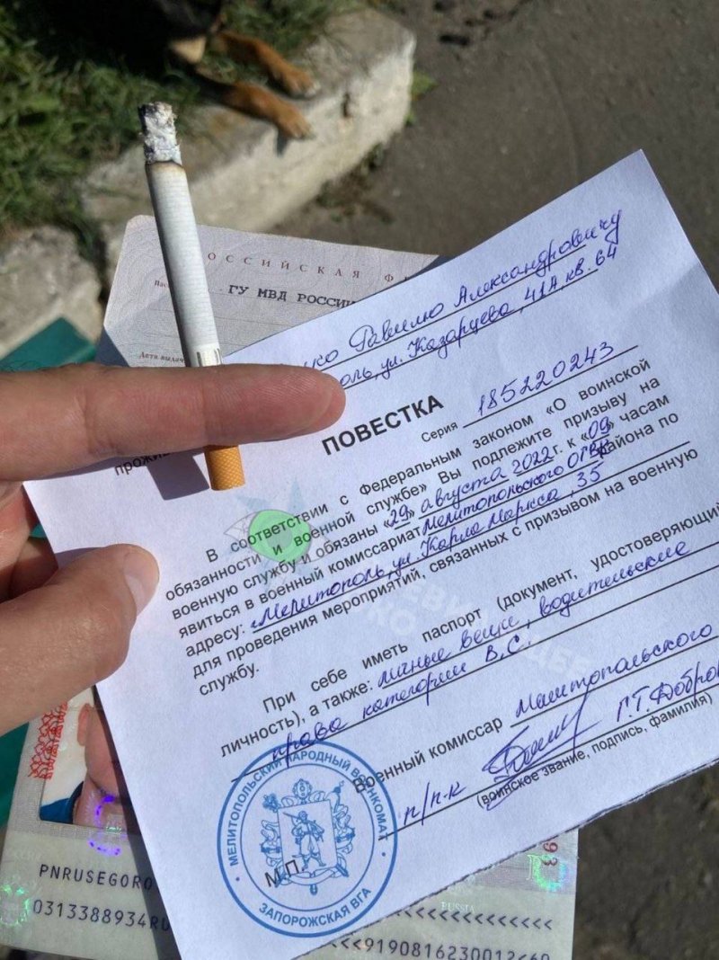 � ��������� �������� ��������� ��������� �������� ���������: �����