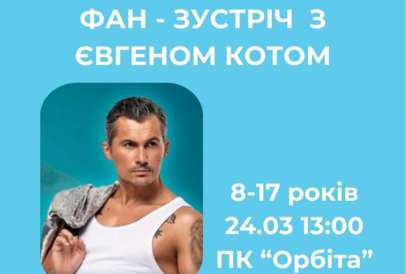 � �������� �� ���-������ ������ ��������� ���� ���