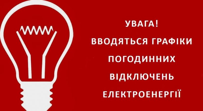 � ��������� ������ ��������� ����� ������� ��������� ��������� �����������㳿